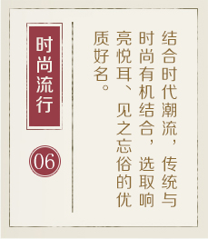 徐州哪里起名字好-起名流程六